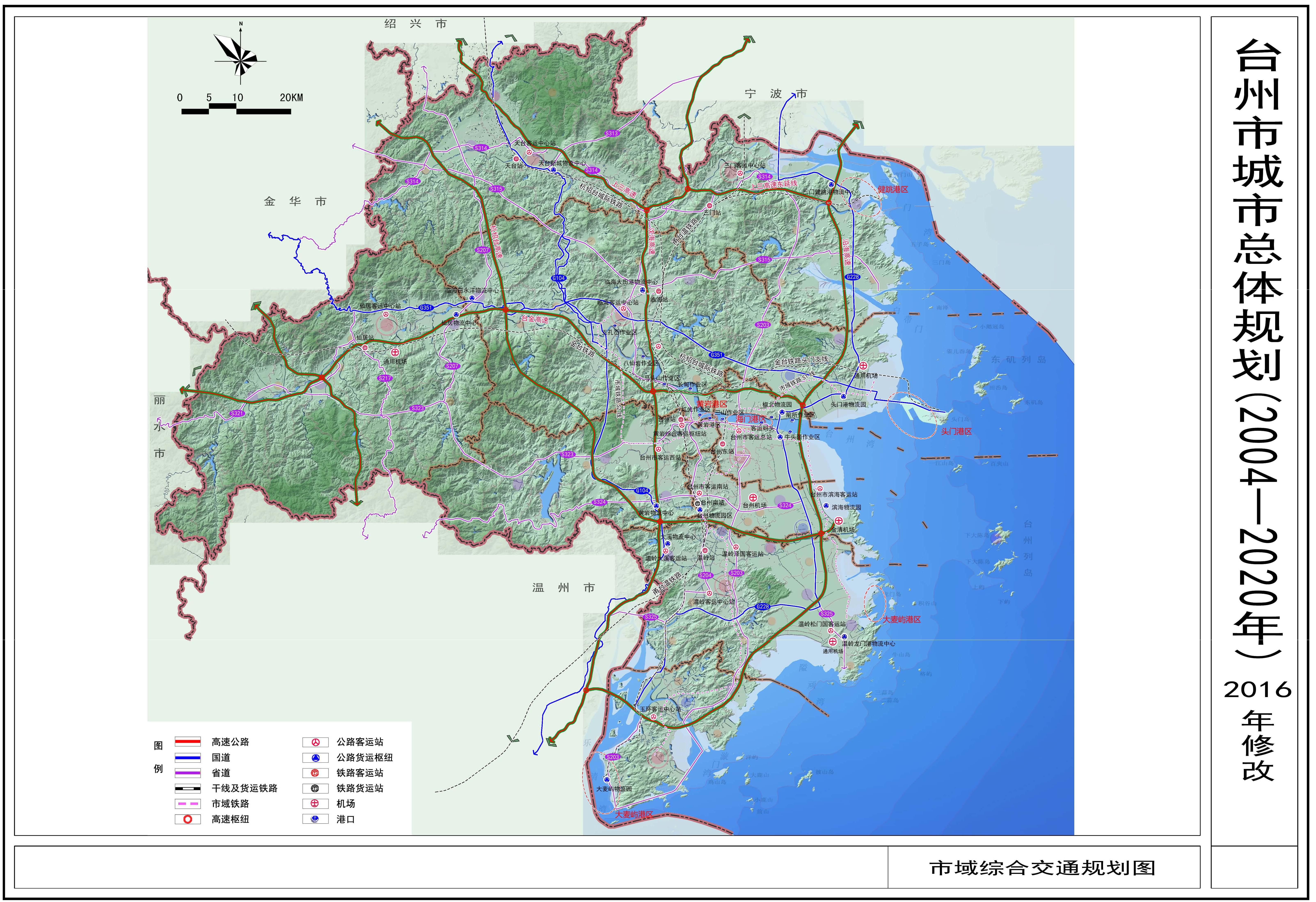 杭宁温GDP_杭宁温楼市连续数月领跌全国