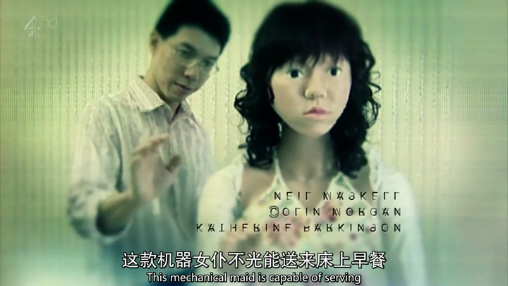 关于英剧 真实的人类 的几点感想 以及 人工愚蠢 知乎 关于英剧 真实的人类 的几点感想 以及 人工愚蠢 知乎