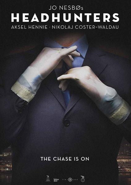 你觉得最好看的高智商犯罪电影是哪部(些)?