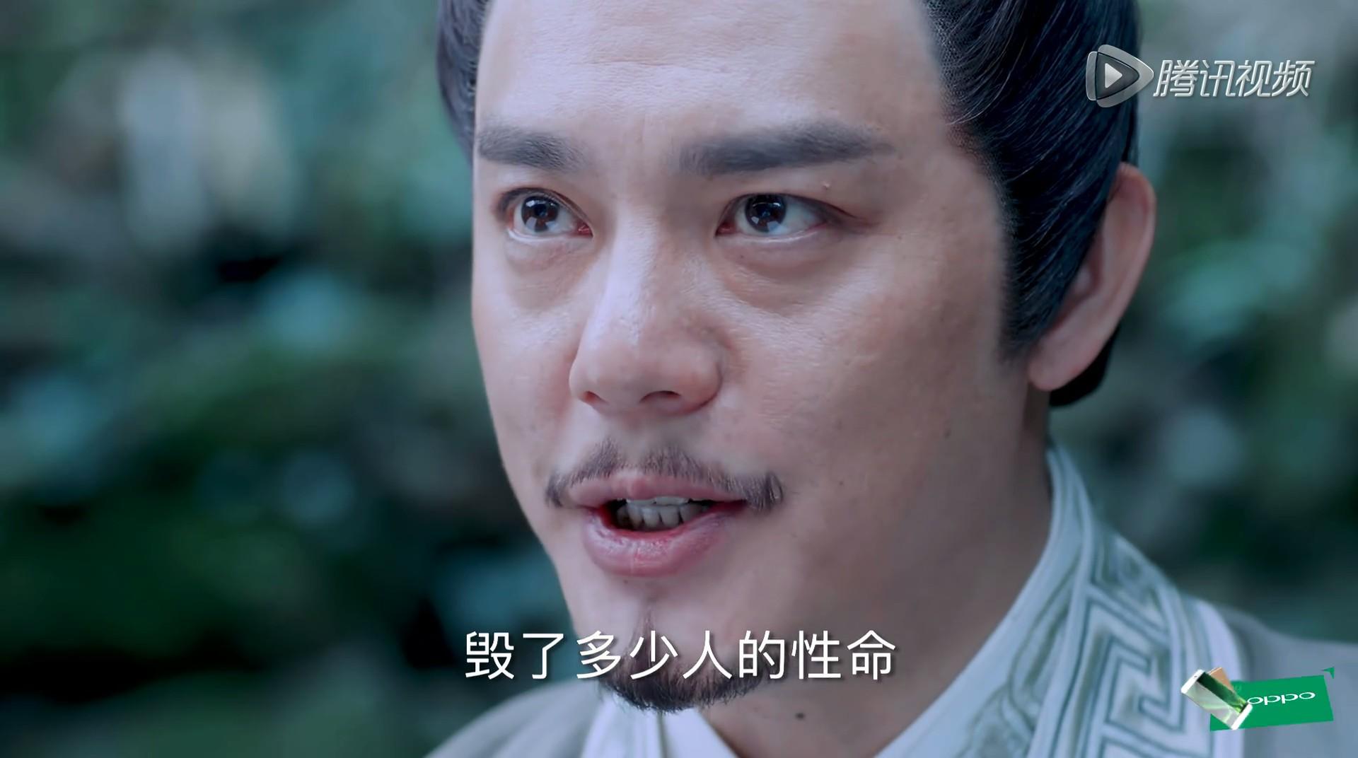 如何评价青云志3134集