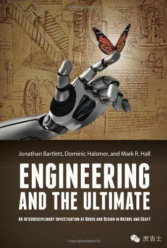有哪些「机械设计制造及自动化」专业的书籍值