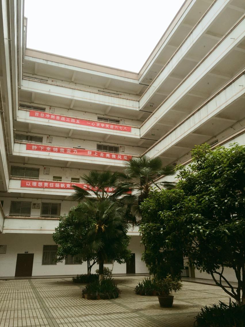 在分宜中学读书是一种什么样的体验? - 知乎