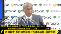 如果谢罪有用的话能够把我用掉的几亿块钱给报销了么 知乎
