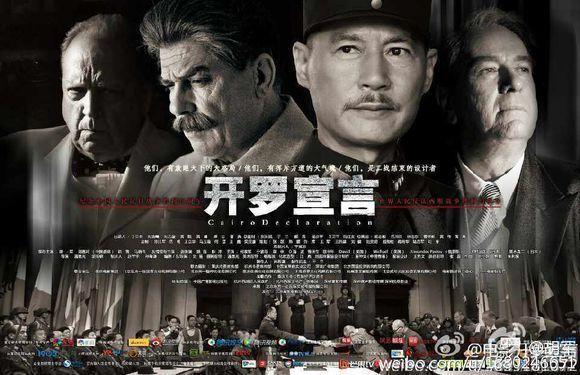 二战电影全集免费观看 74b8e3b79aec5f8fe75e0b1a7bbcb437_r.jpg