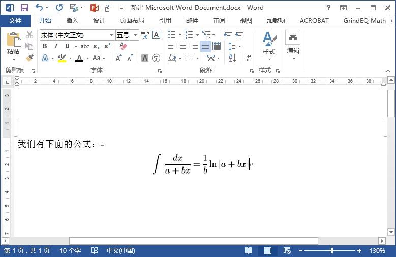Ms word unicode math 
