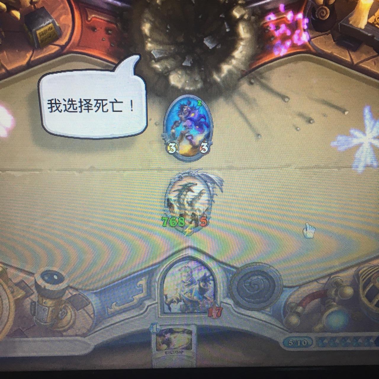 说有哪些有意思的图片? - 王侯将相宁有种乎的