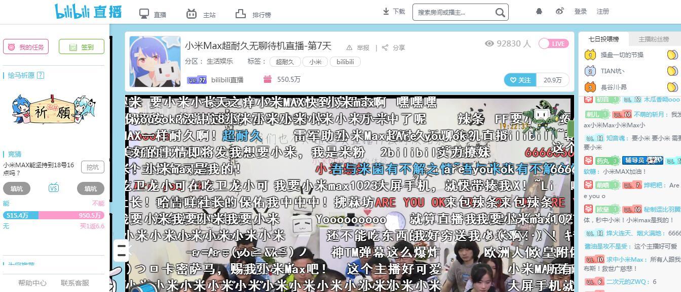 75f2ca195ae43a254670e48abb9d218a_1440w.jpg?source=172ae18b
