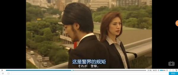 警察要辭掉職務才能和涉案人員結婚 知乎