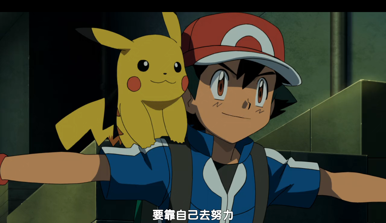 口袋妖怪(Pokémon)系列游戏好玩在哪里? - 柯