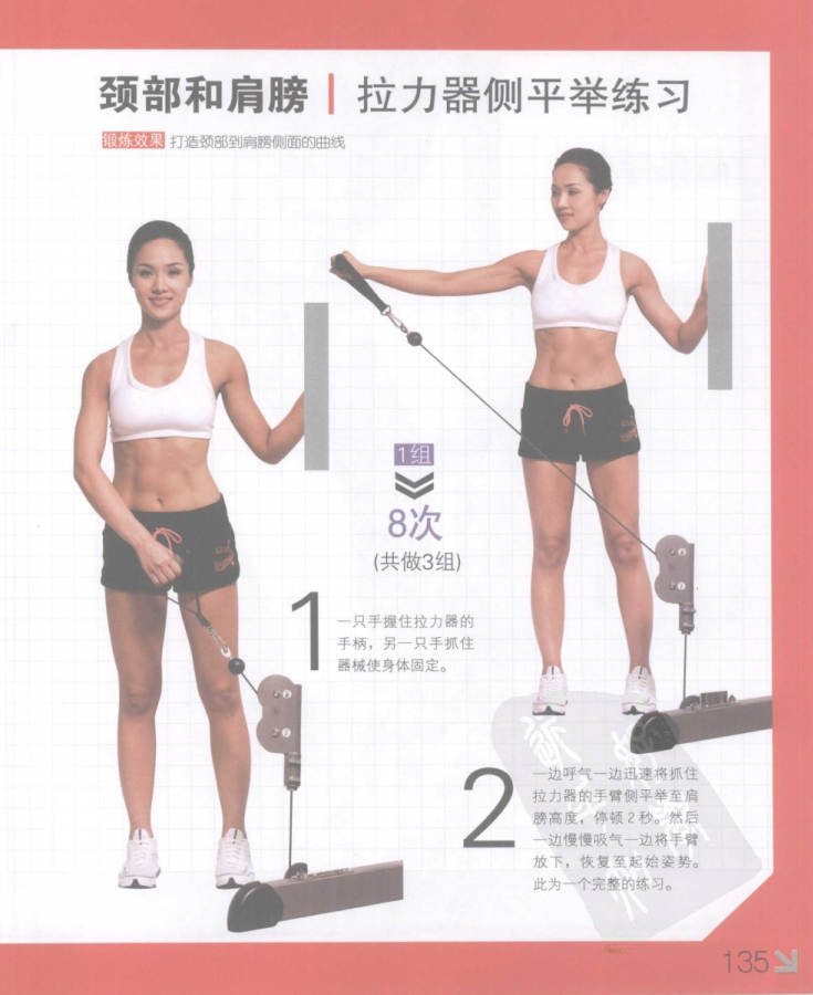 76c7c1d9d1fb39d86b8ab3cf40af8b2c_r.png