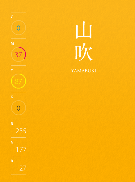 花名册 天下最好看的黄 知乎