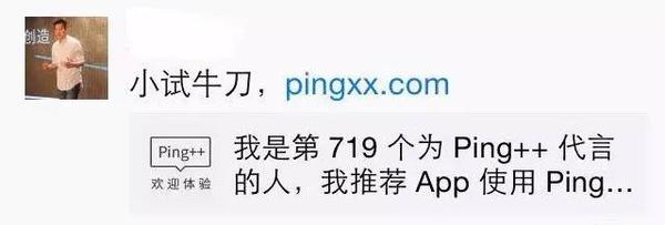 有什么经典的微信HTML5营销案例推荐吗？