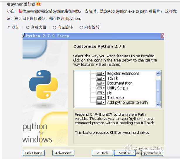 如何安装运行python? - Python - 知乎