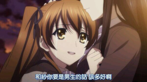 冬马和雪菜之间的友谊有多深