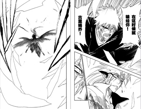 職人匠心 收藏夹 知乎