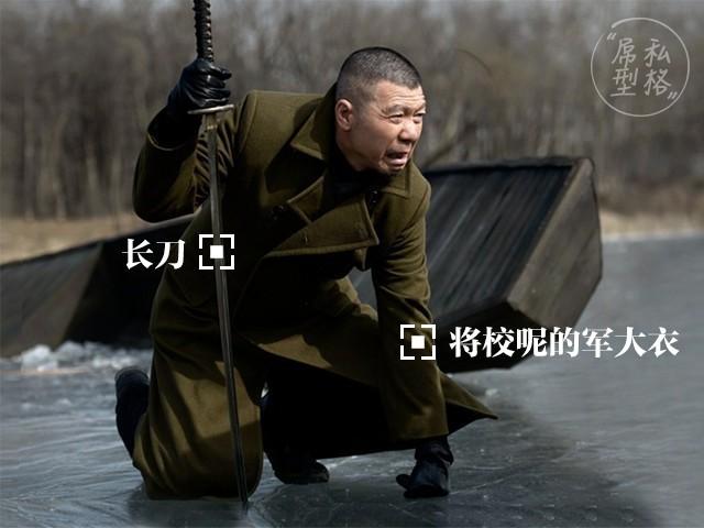 北京老炮儿如何评价电影老炮儿