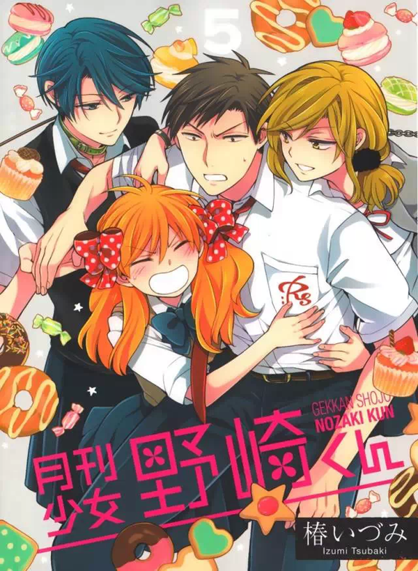 黑白漫文化·2015我最想推荐的漫画！【少年向】漫画作品推荐！ - 知乎