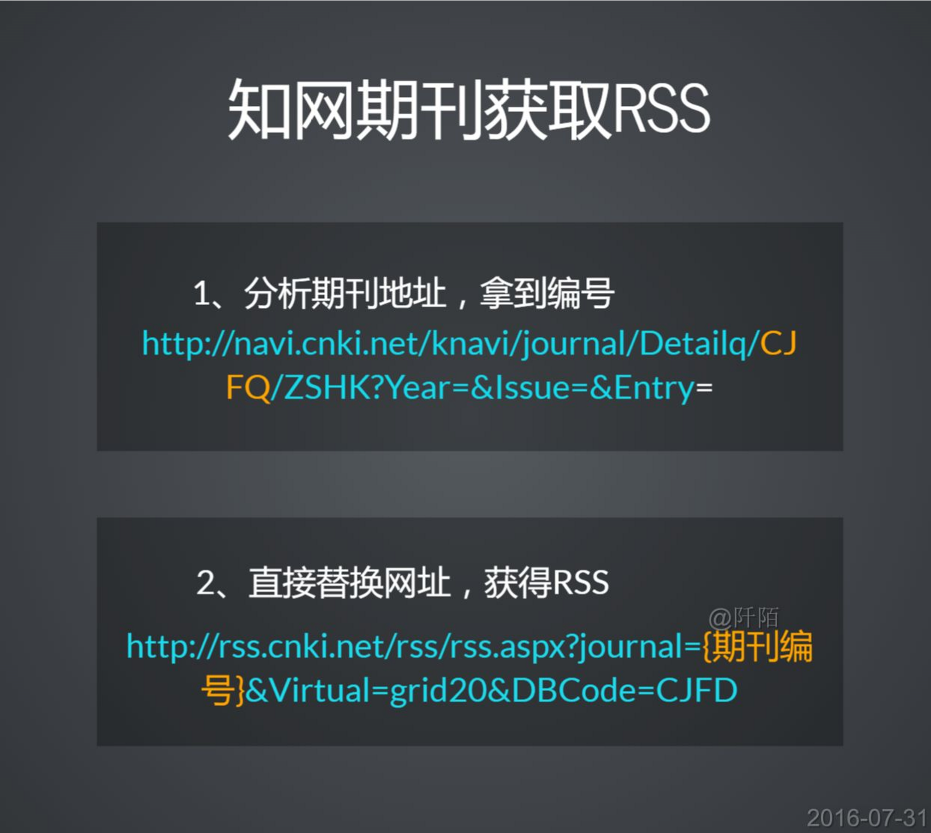 782fd52096be9a6513bec48b329c4afc_r.jpg