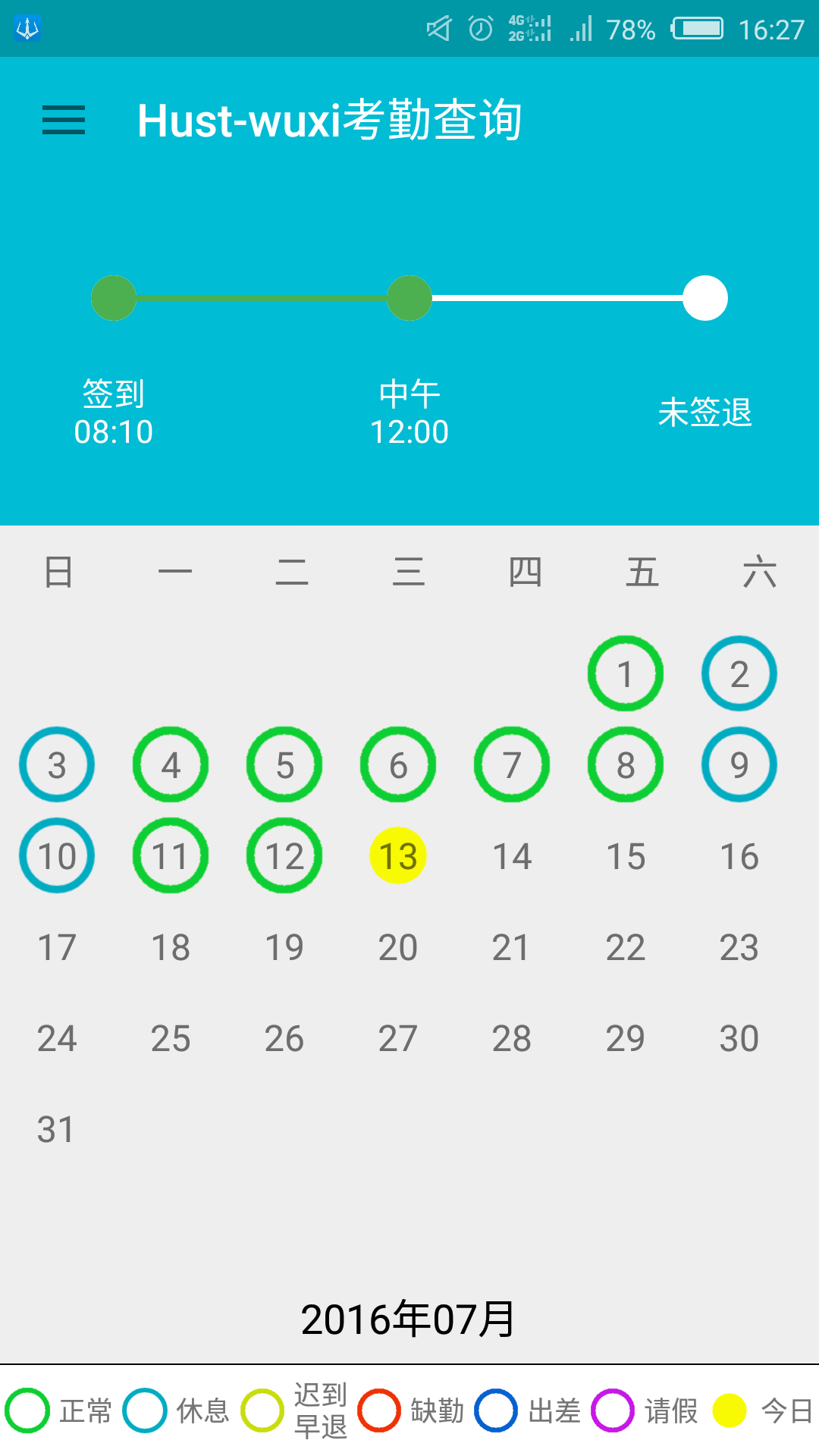 78652eb3126dd1c2b754022639ed0bd8_r.png