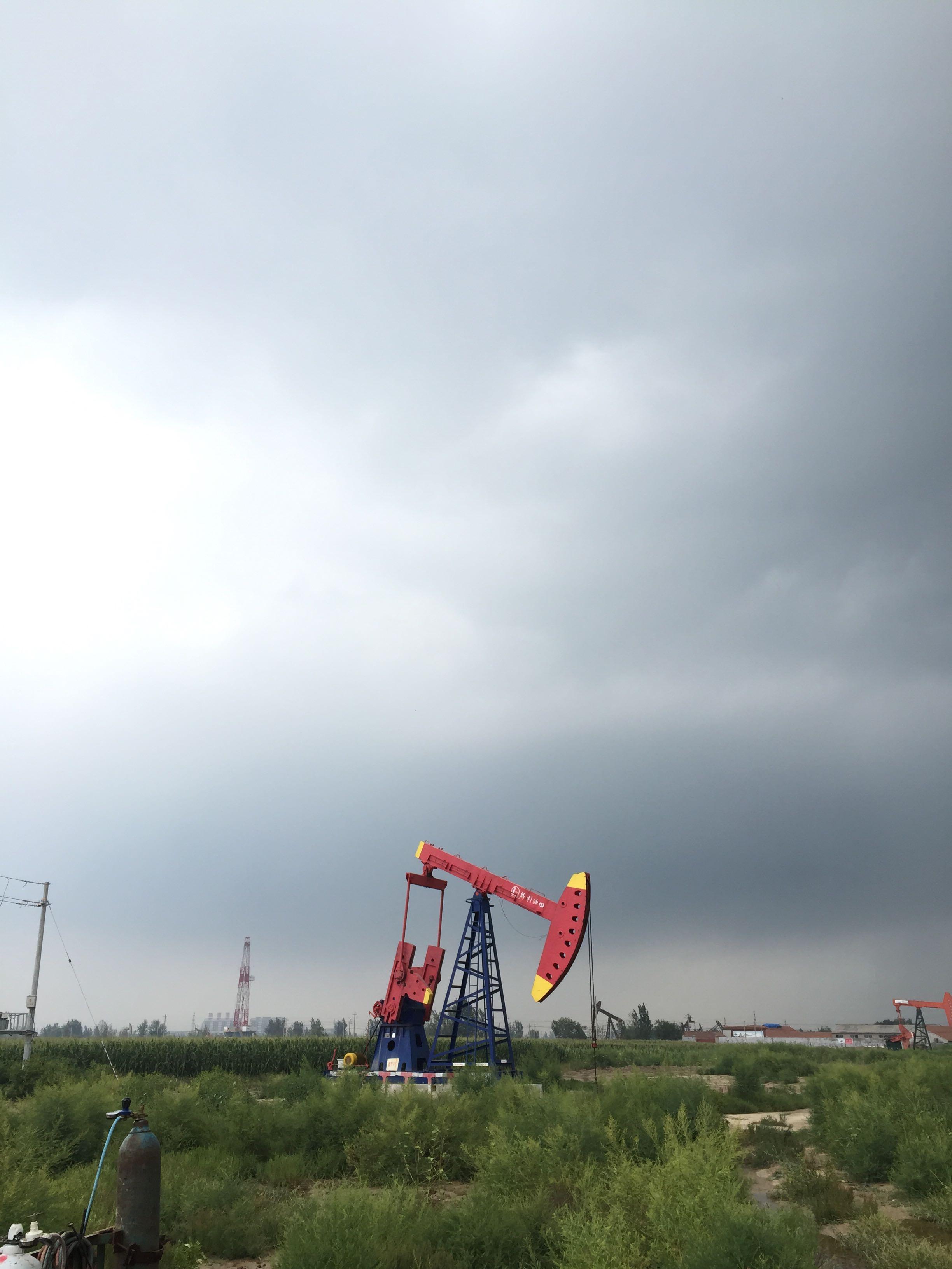 现在在国企石油单位工作,一线员工,想辞职考研