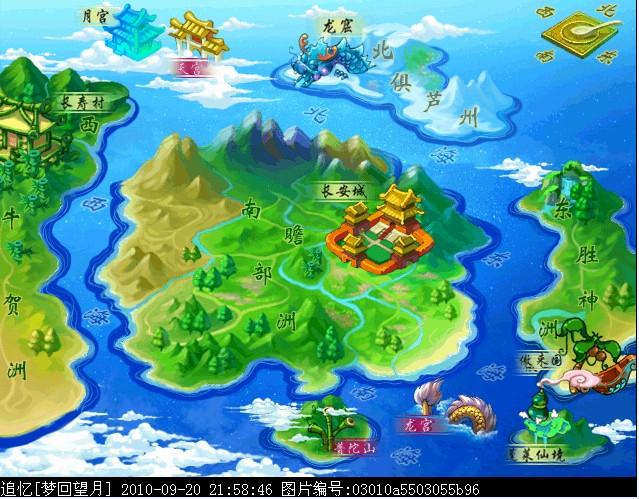 如果给西游记中的四大部洲画一张地图应该是什么样子