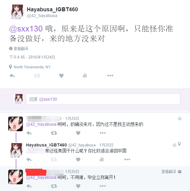 为什么国家一直在说人才流失到海外,留学生不