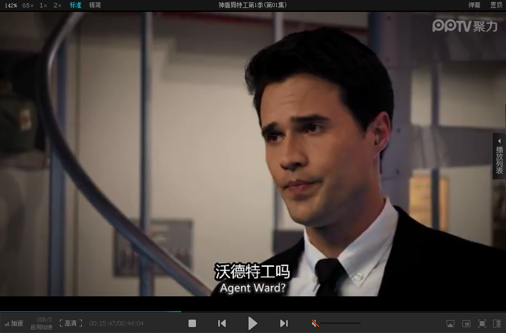 如何评价神盾局特工中的格兰特沃德