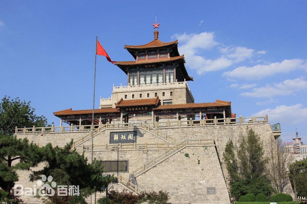 10月份准备去济南玩几天,有什么好玩景点,求推荐? ?