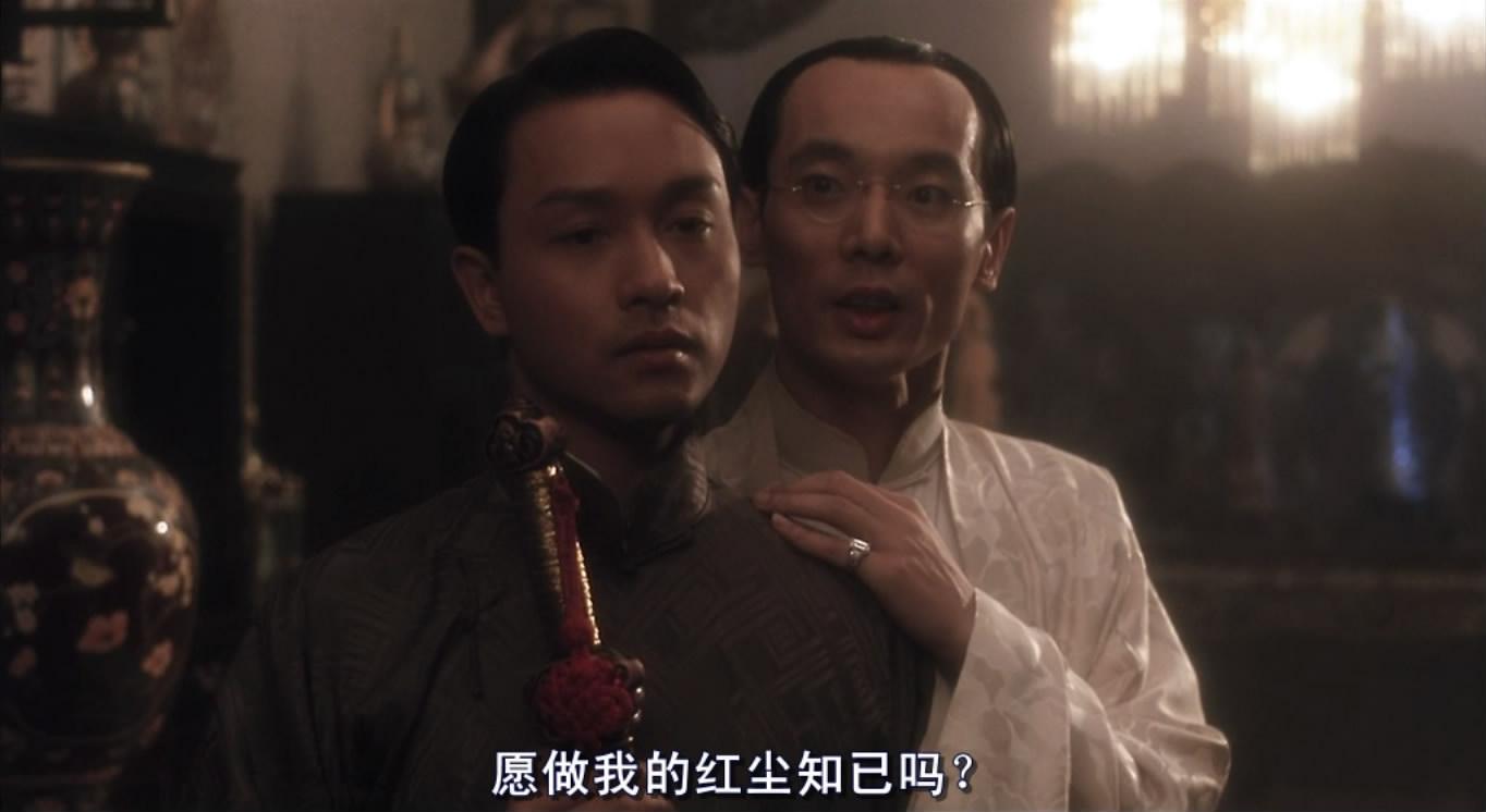 怎么评价霸王别姬里的袁四爷