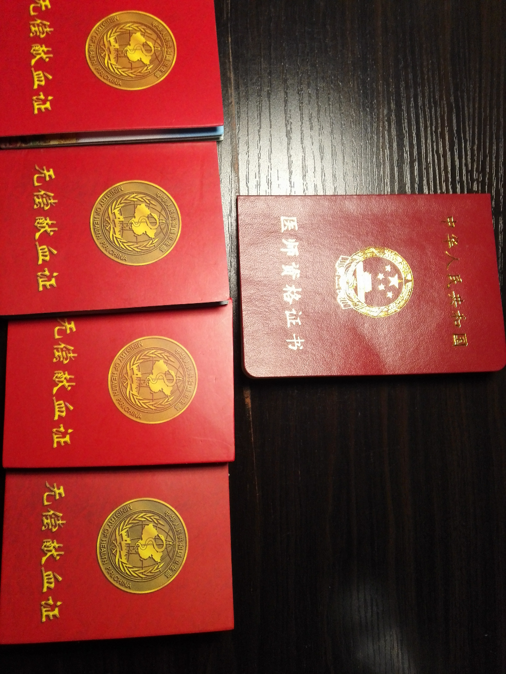 「为什么医生不献血?一位有良心的老医生为你