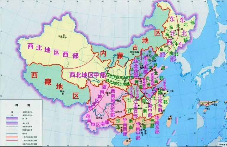 华北华中华东划分地图图片
