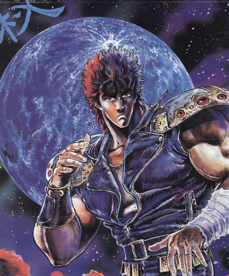 日漫编剧双雄之武论尊(中):北斗神拳的诞生 知乎