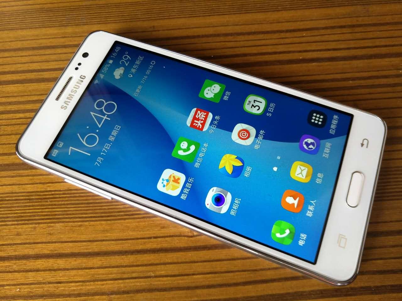 三星galaxyon5产品评测使用体验