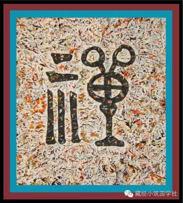 有哪些关于禅宗的入门书籍? - 佛手沉香的回答