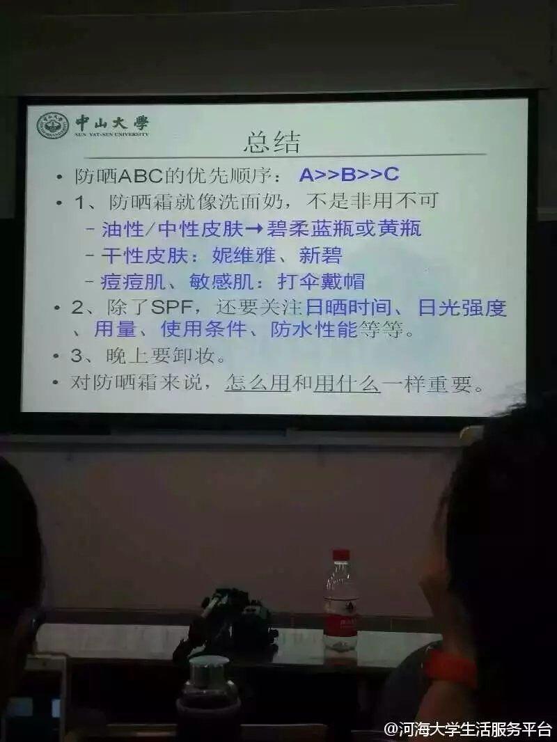 皮肤毛孔粗大 有黑头怎么改善求改善办法? ps