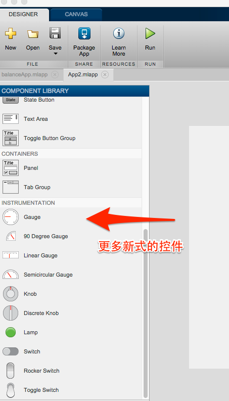 MATLAB App Designer教程连载1：如何使用App Designer进行的简单的GUI设计 - 知乎