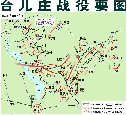 春秋战国全国人口数量_春秋战国(2)