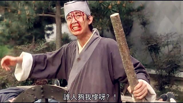 跟我比惨?带你认识项目申报这个职业 - 知乎