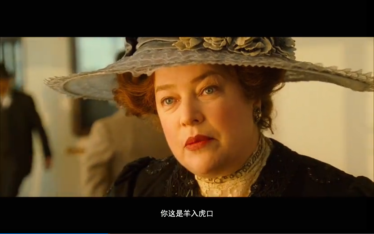 泰坦尼克号最让你感动的场景是哪一个