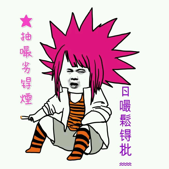 我李某人不需要是什么梗