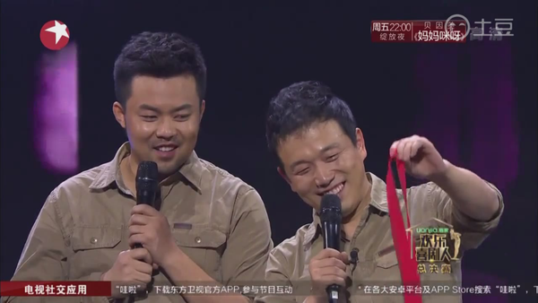 如何评价《欢乐喜剧人》第二季总决赛各团队表现?
