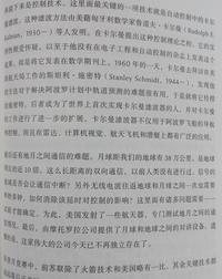 图标