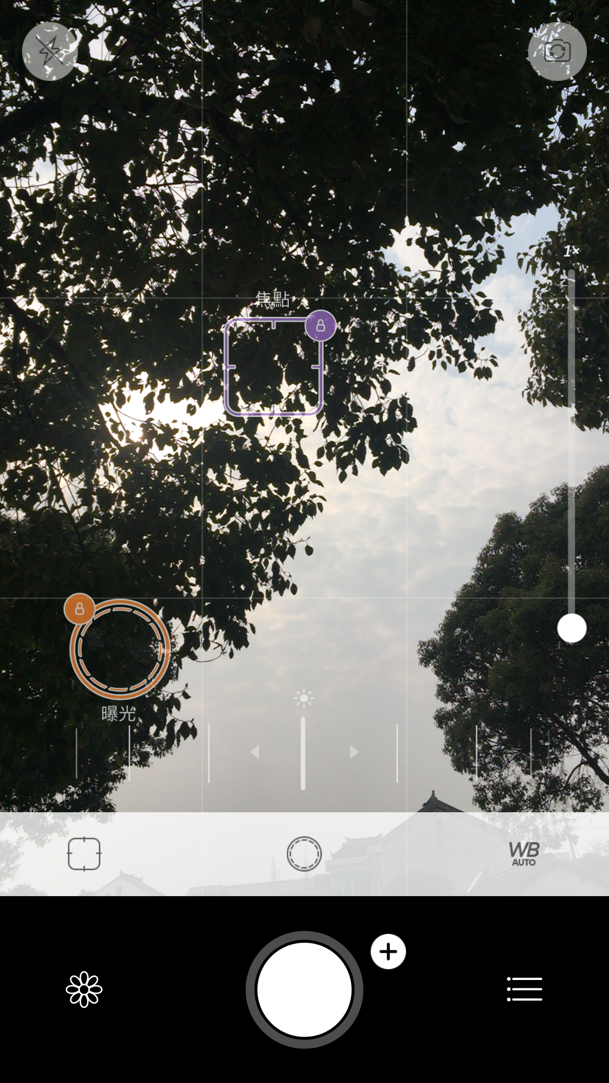 有哪些值得推荐的摄影修图 app?