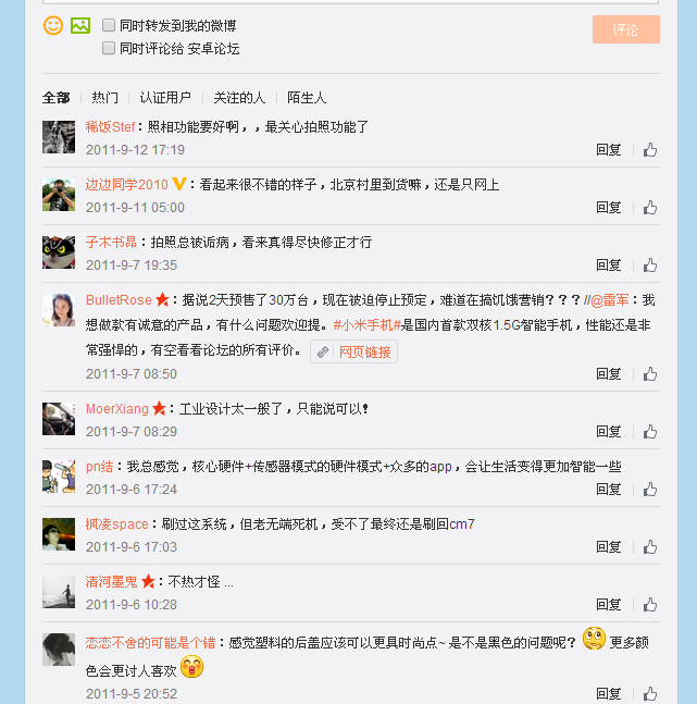 7ef6772980e3eaa0bd6c71655bebfd91_r.png