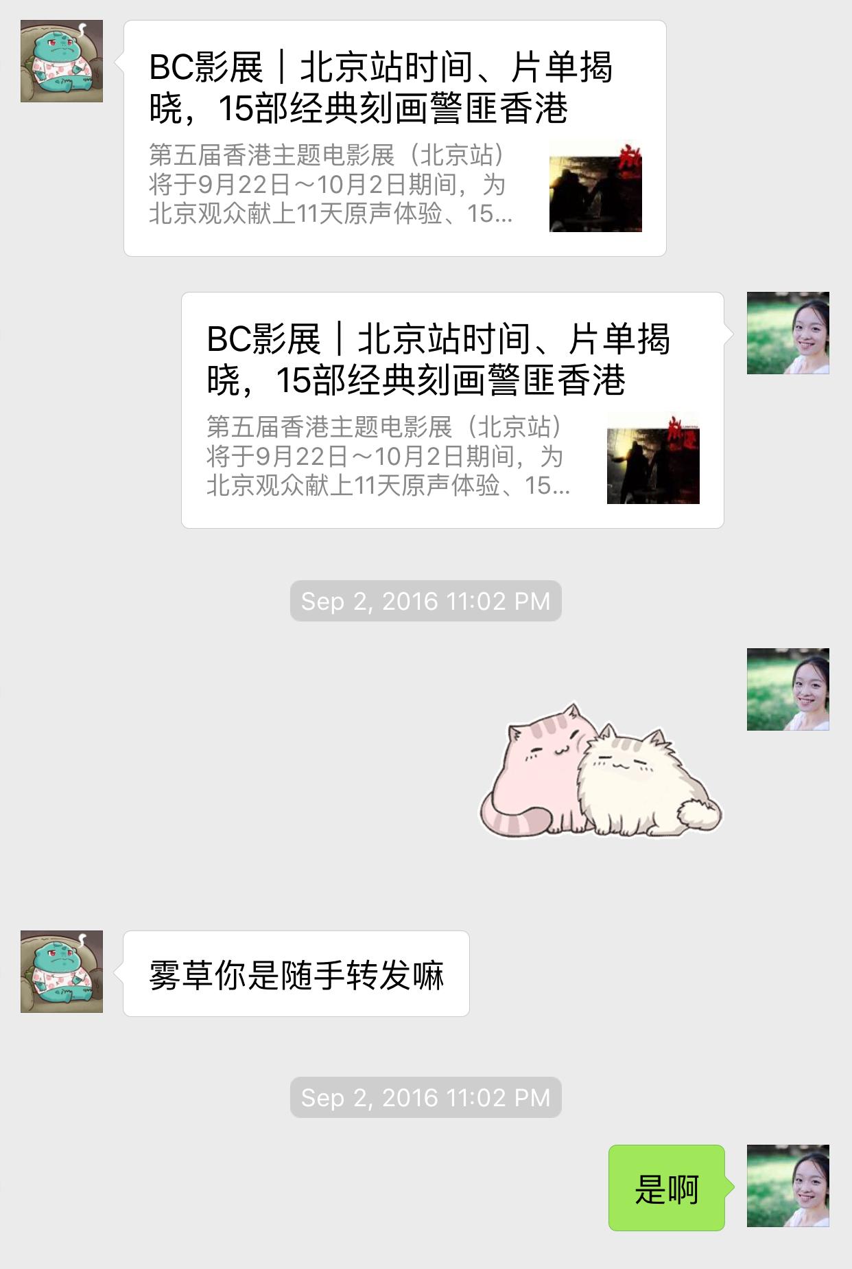 7f8e09ddcdee6841eee7858b8bc7b1d2_r.jpg