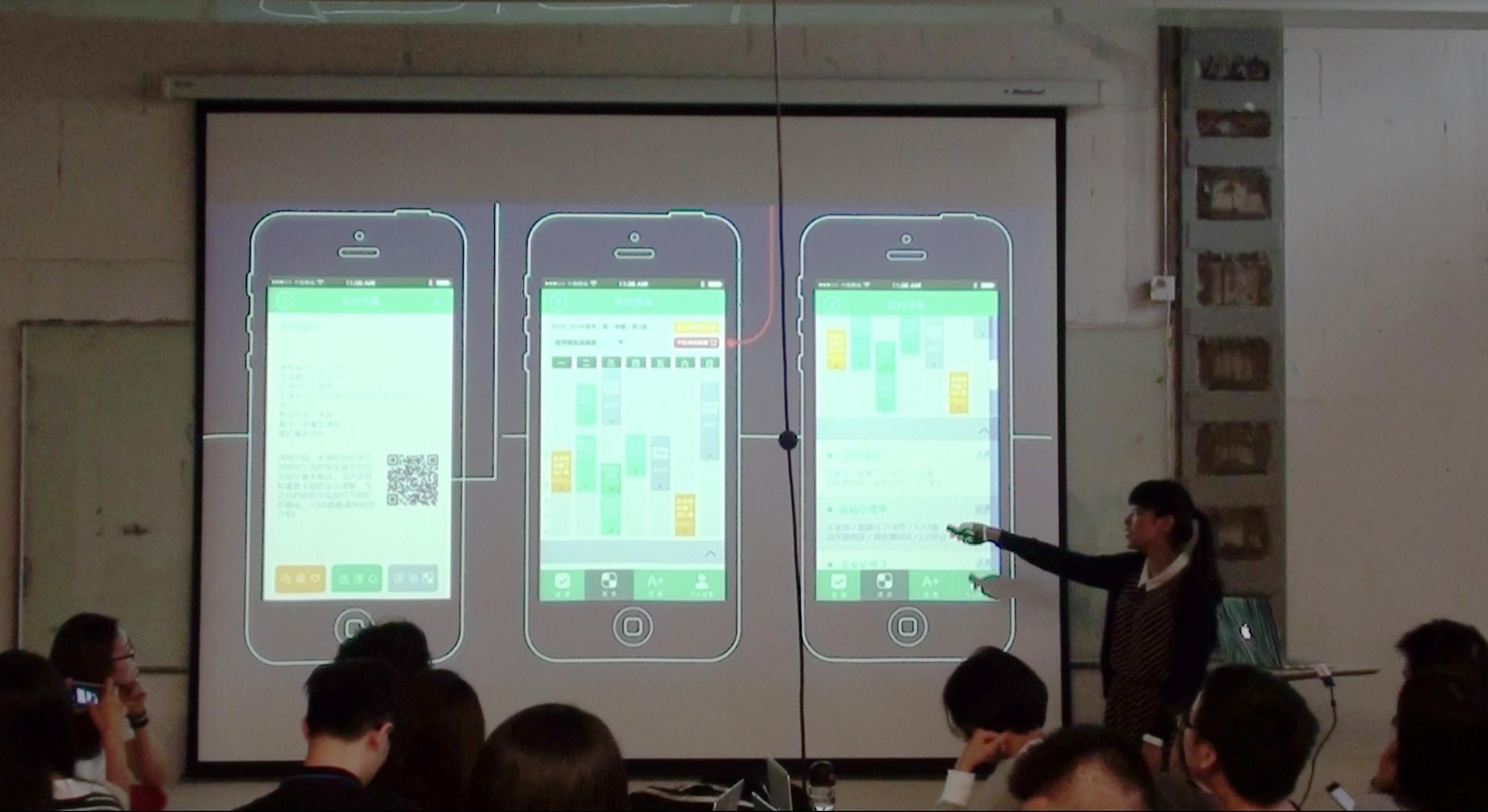 如何提高演讲能力?