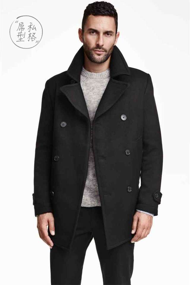 双排扣大衣男短款有什么牌子推荐一下推荐一下中低端的就可以了本人不