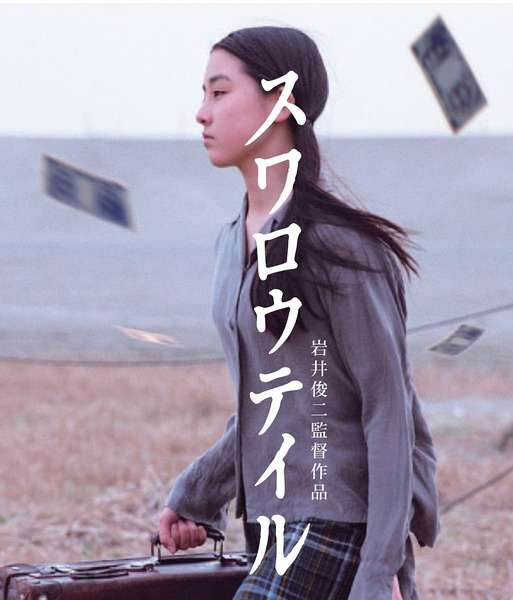 有哪些值得一看的日本电影 知乎 有哪些值得一看的日本电影 知乎
