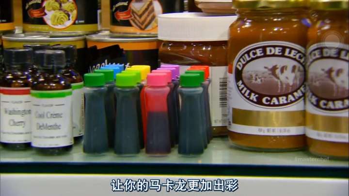 马卡龙 | 带你一起看Master Chef的法式甜品