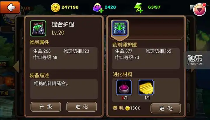 我叫mt到底玩哪个版本,我叫mt游戏怎么样 我叫mt到底玩哪个版本,我叫mt游戏怎么样
